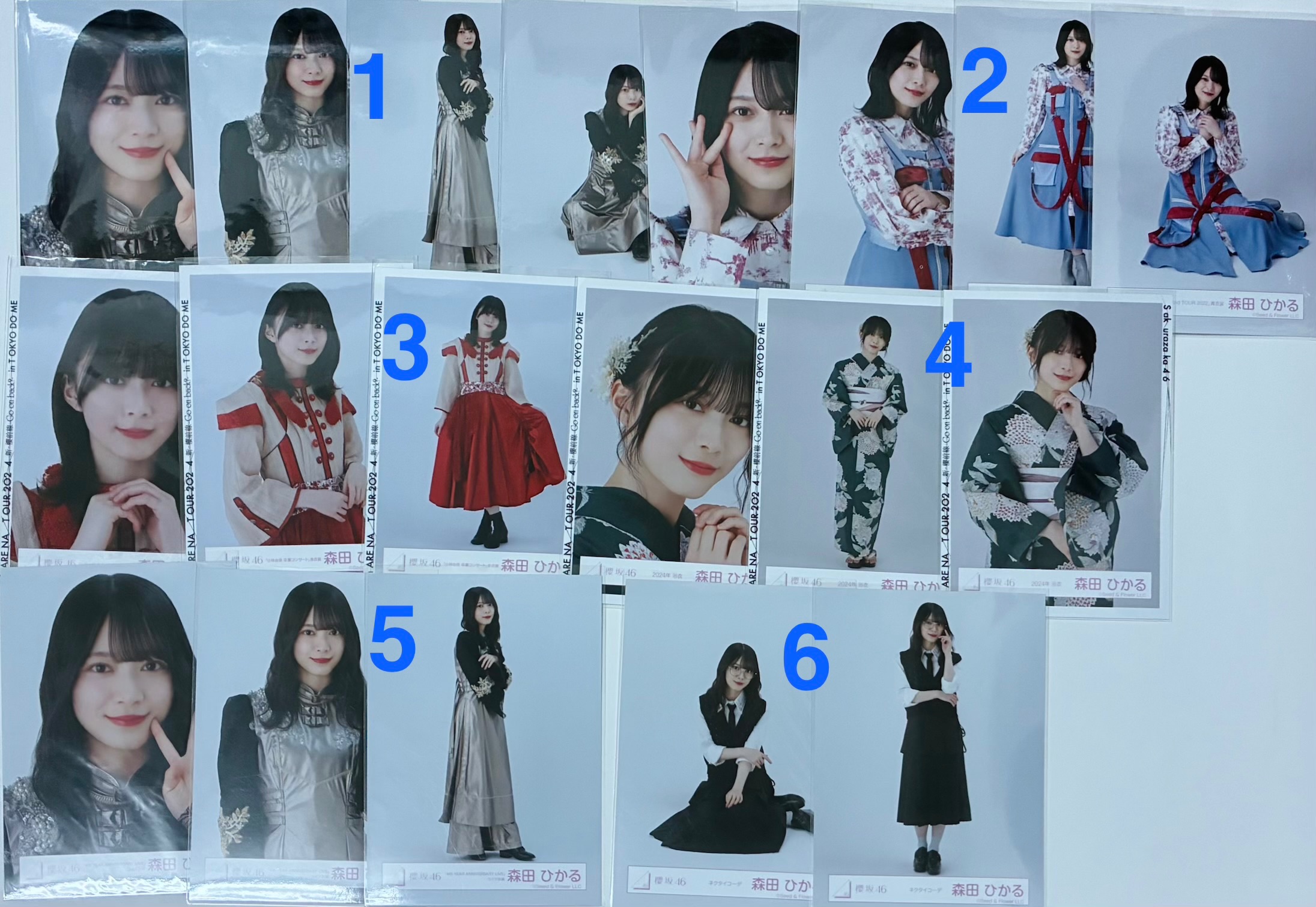 嗨嗨嗨嗨嗨嗨嗨