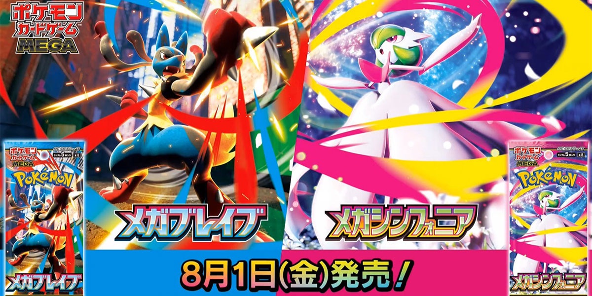 日本中心貨 無膜大特價區！