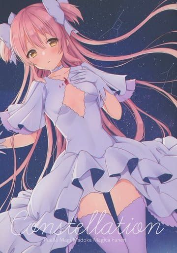 日版魔法少女小圓同人誌-全彩畫冊/お餅屋本舗【Constellation】