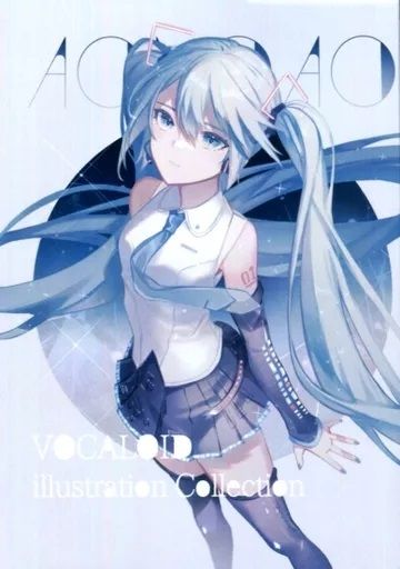 日版VOCALOID同人誌-全彩畫冊/アズプリズムβ【VOCALOID illustration Collection】