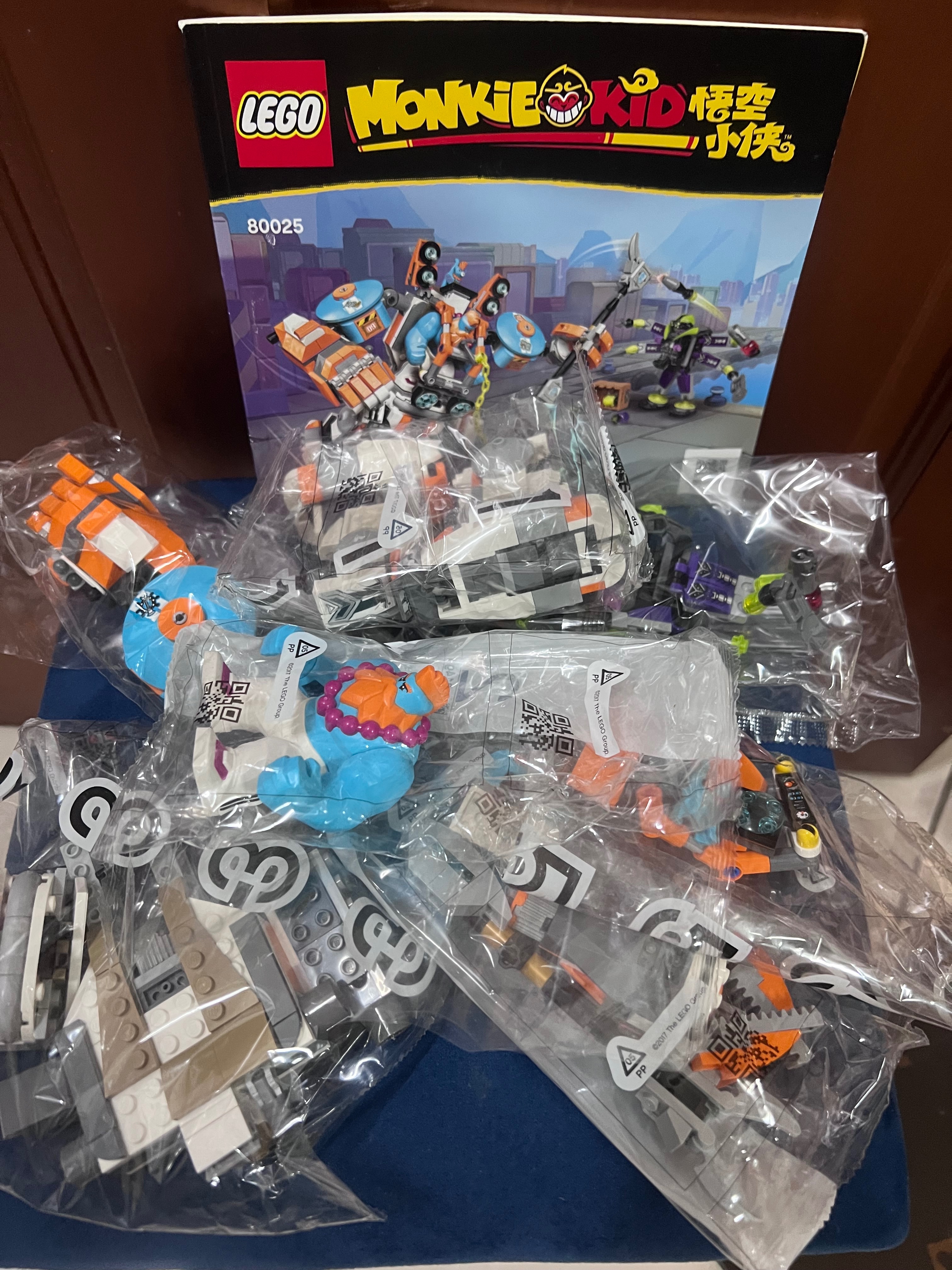 LEGO 80025 整組