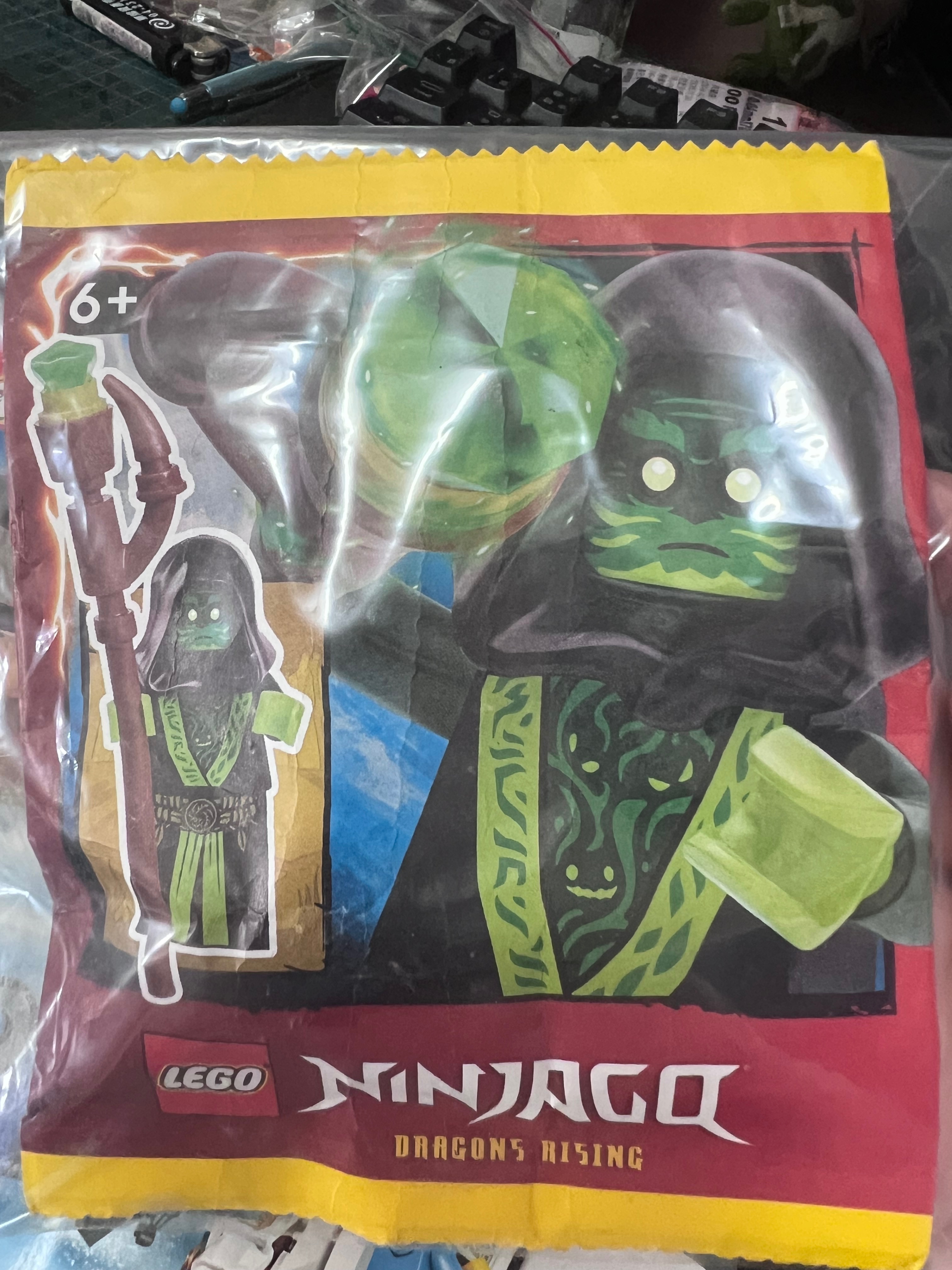 LEGO 忍者小包