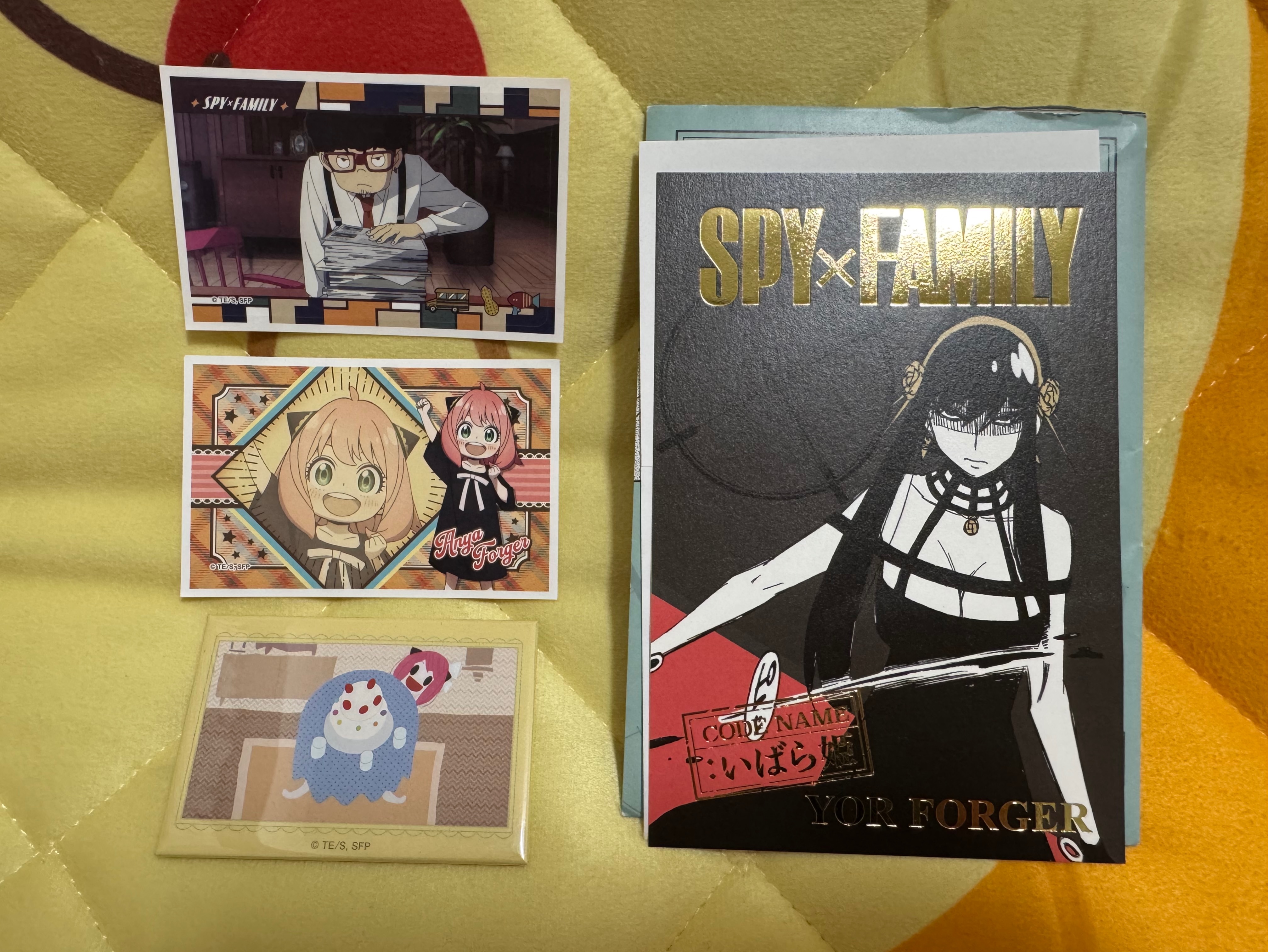 Spy family