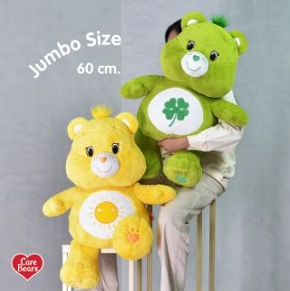 ✈️泰國代購 Care Bears✨基本款小熊玩偶 60CM