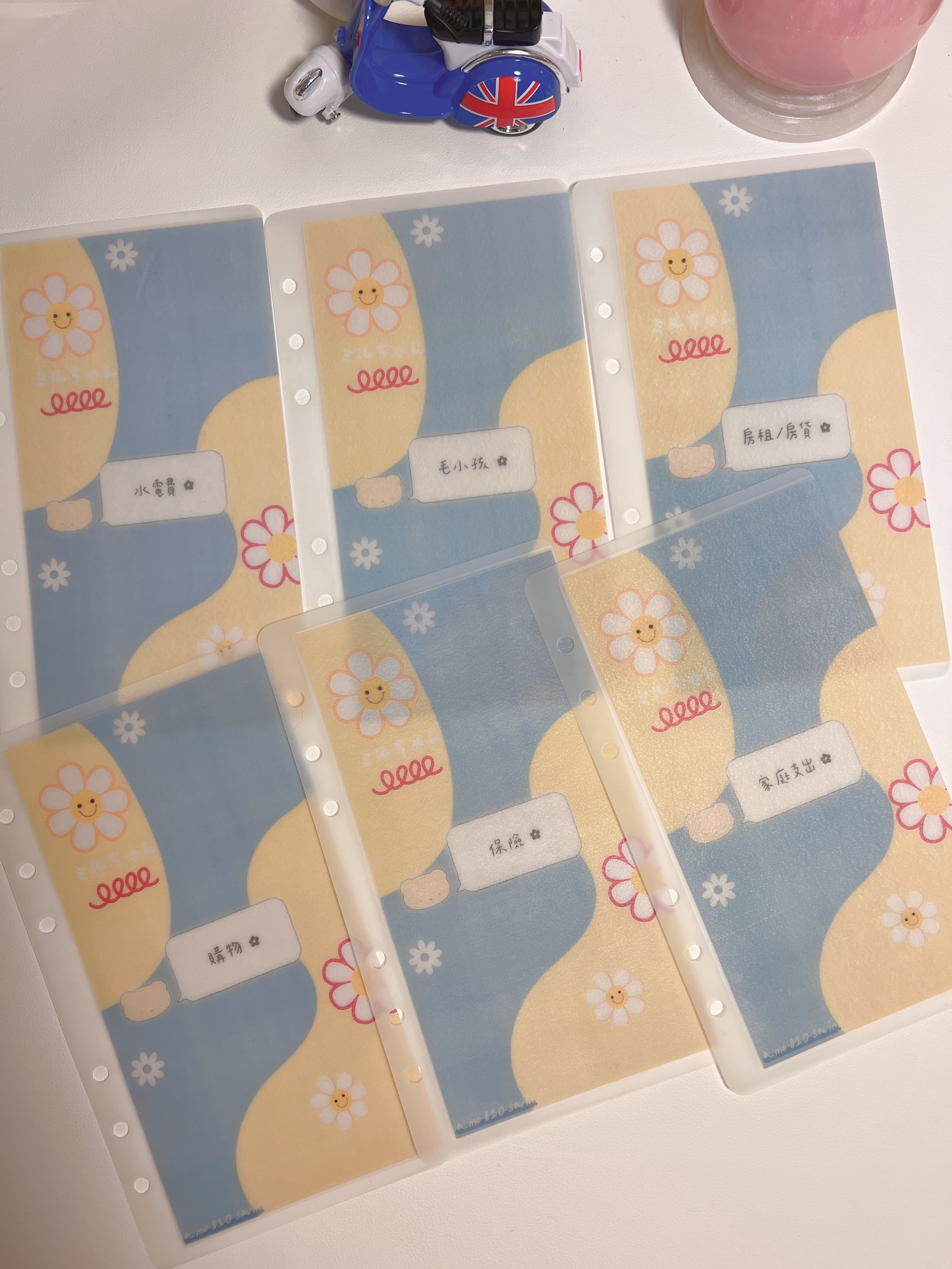 預算或支出收納袋【可客製化項目】
