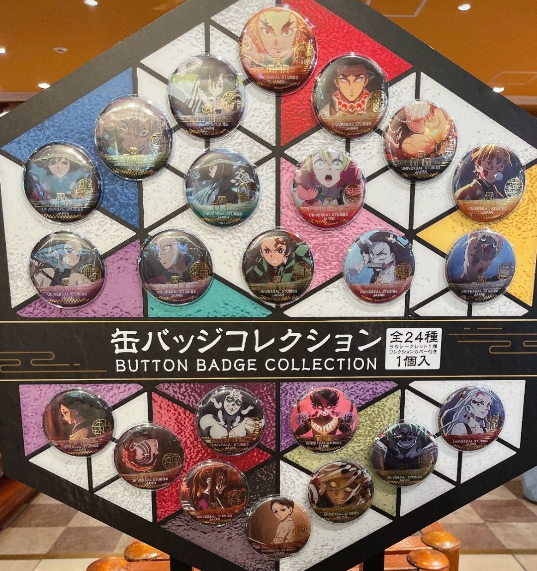 鬼滅之刃 環球影城徽章