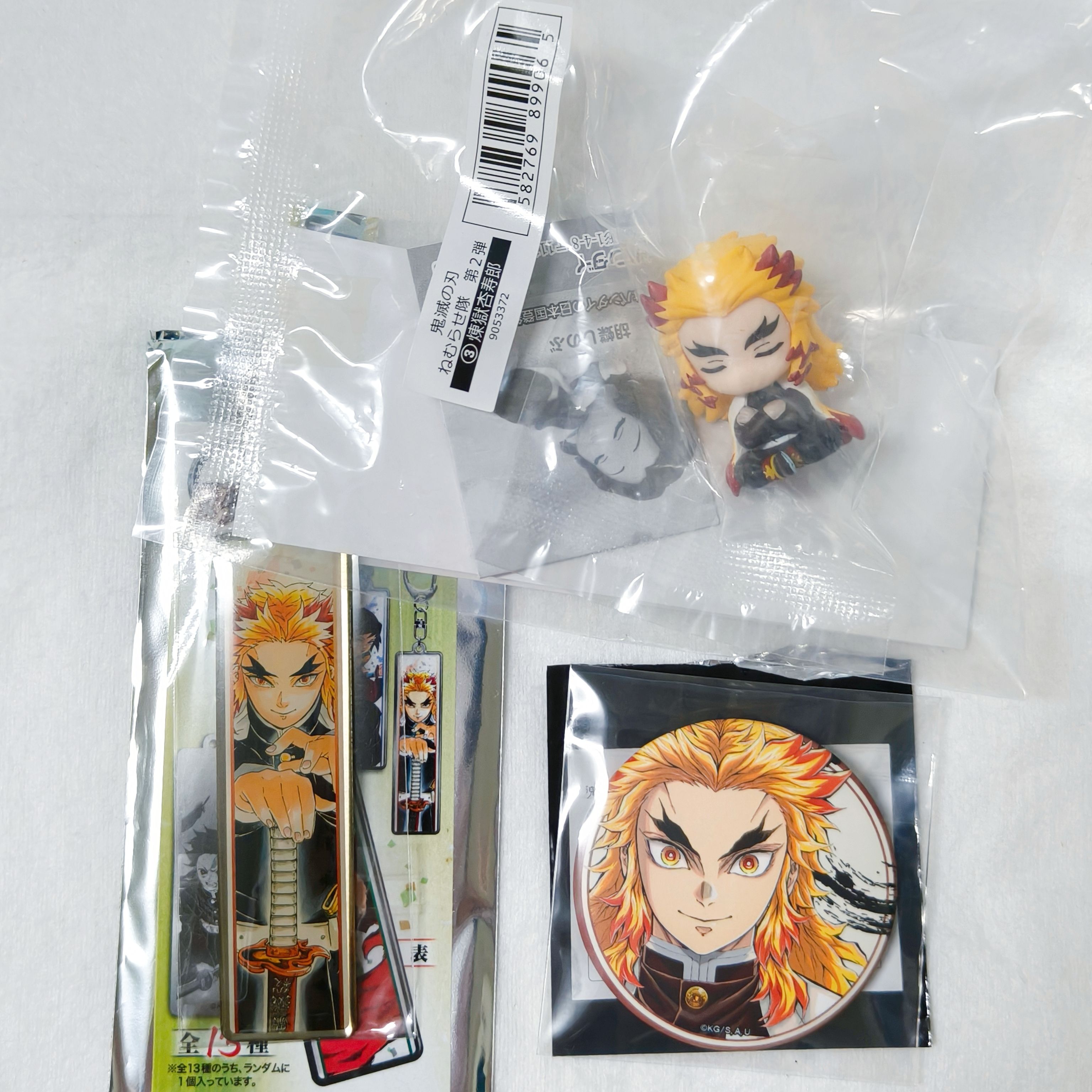 鬼滅之刃 炎柱套組