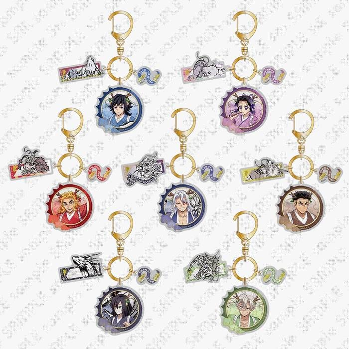 鬼滅之刃 辰年吊飾