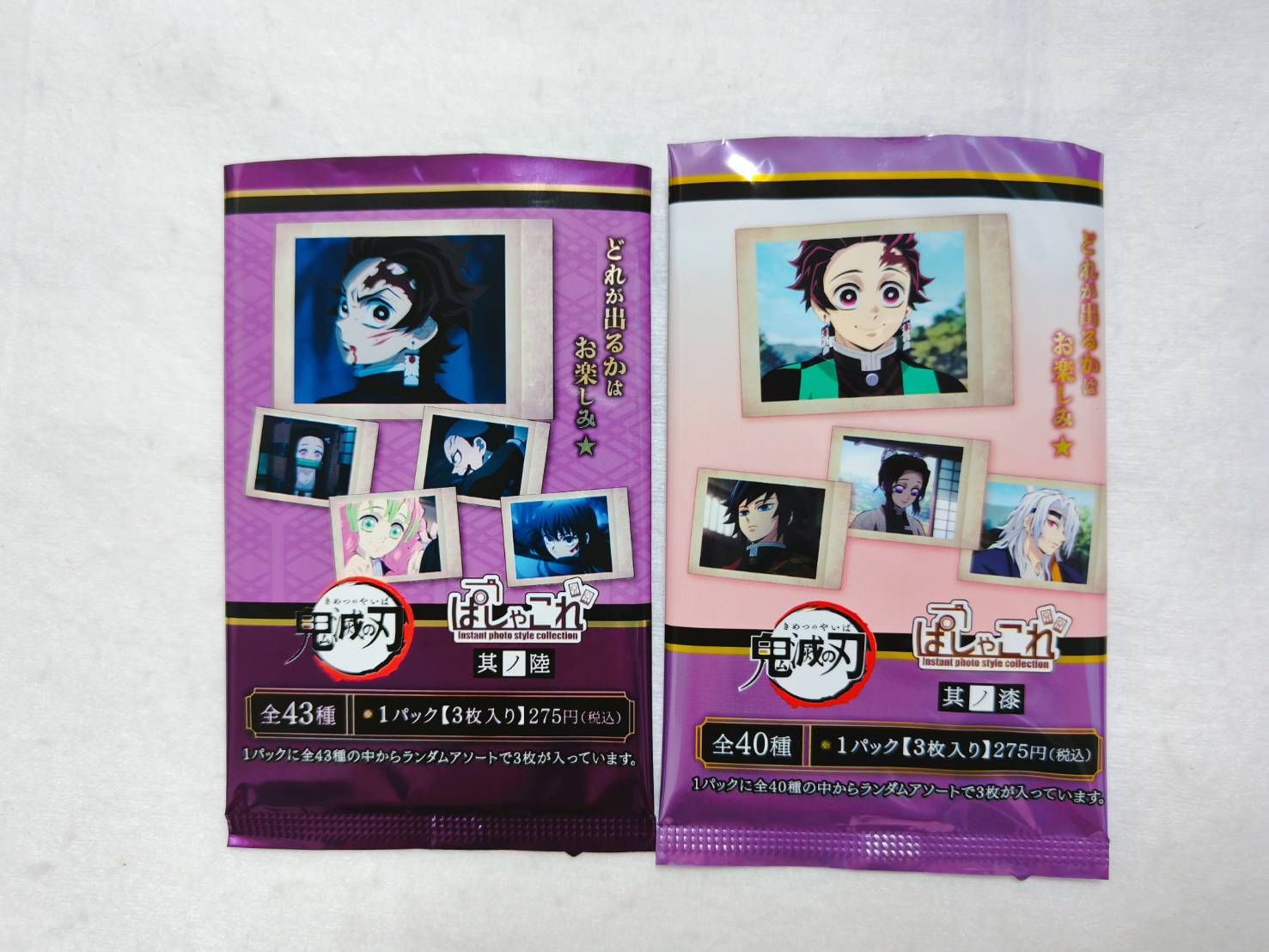 鬼滅之刃 拍立得確認款