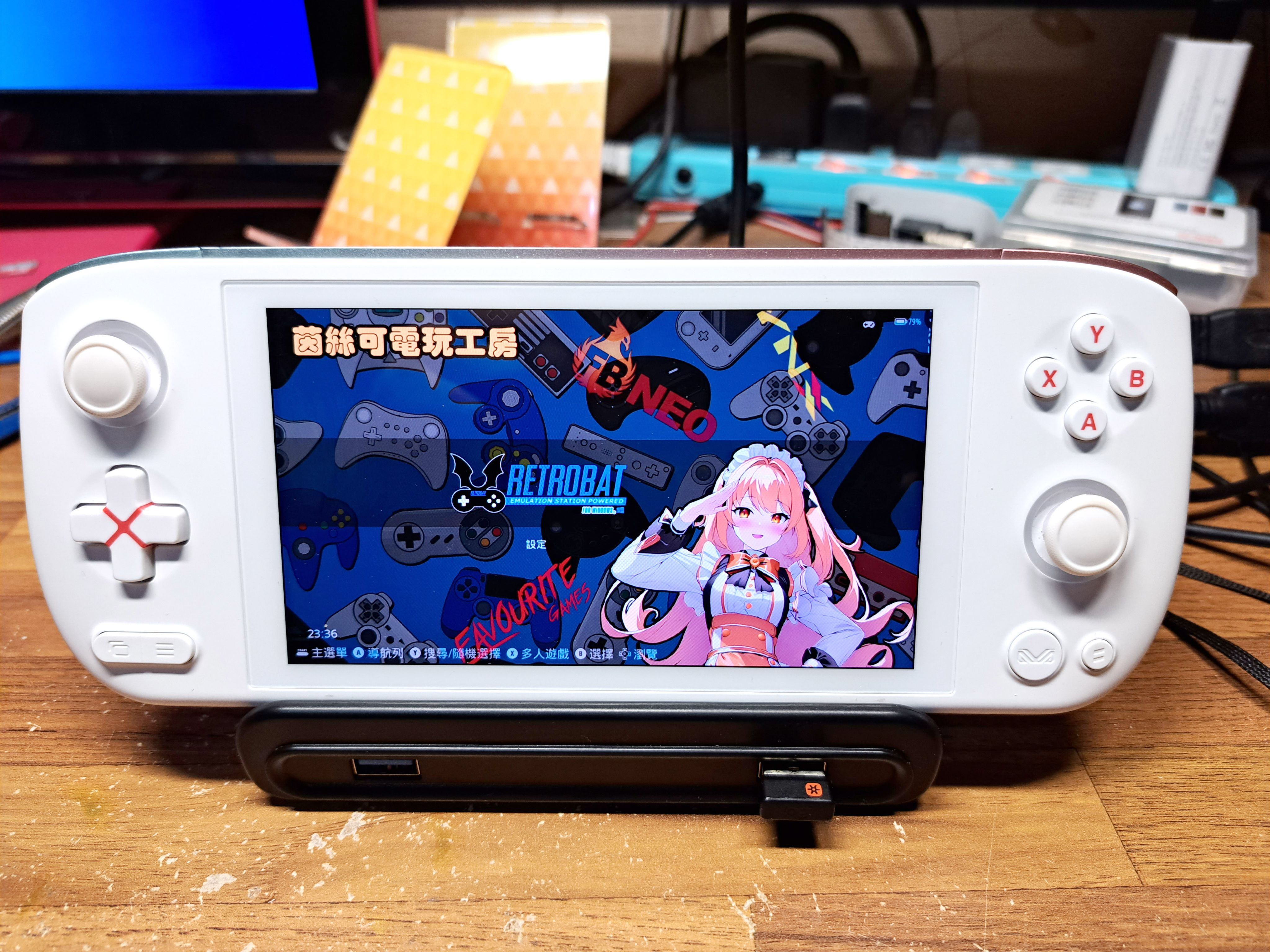 PC用 retrobat 系統 適用於各種PC掌機，NOTEBOOK，桌上型電腦