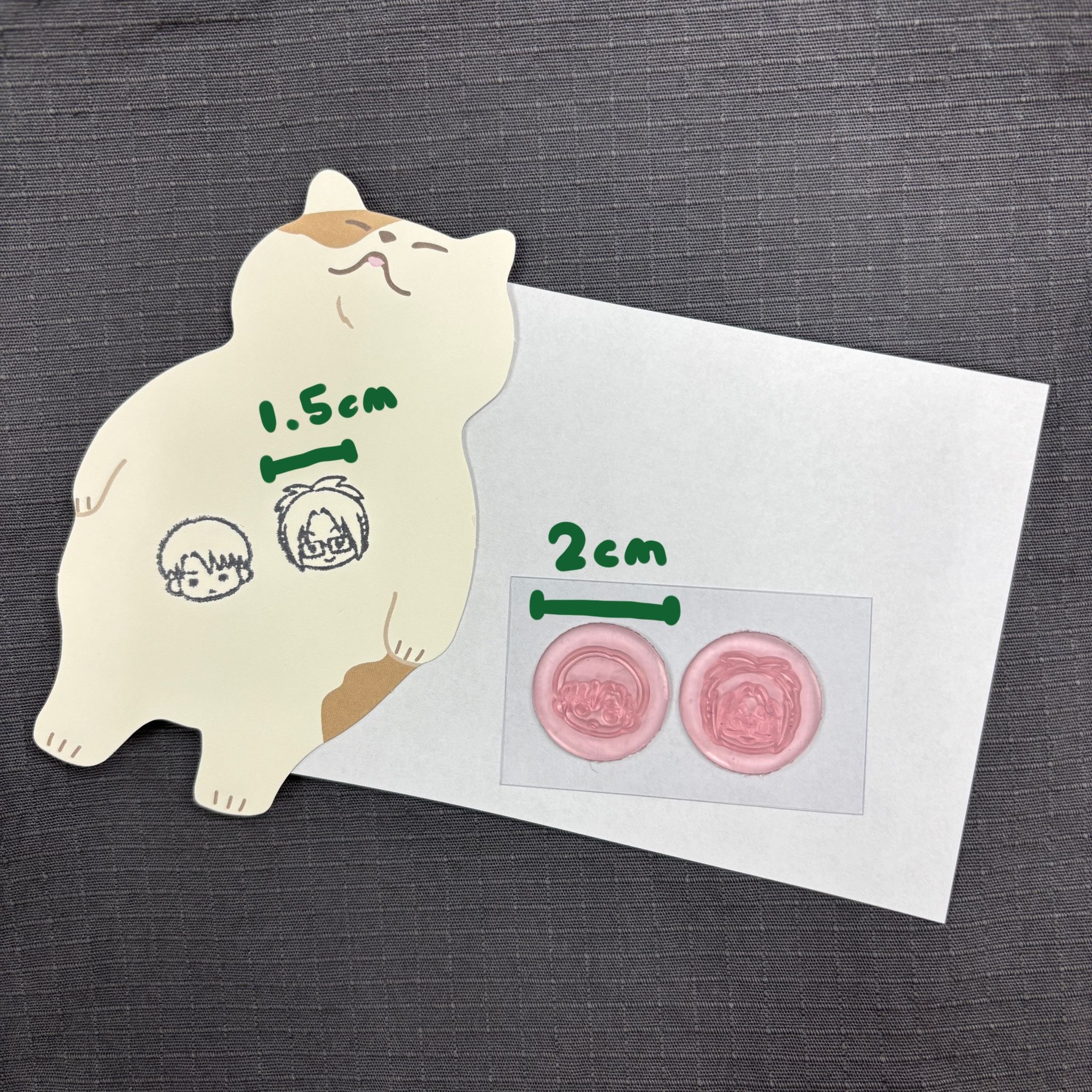 【巨人】里漢小頭印章貼組