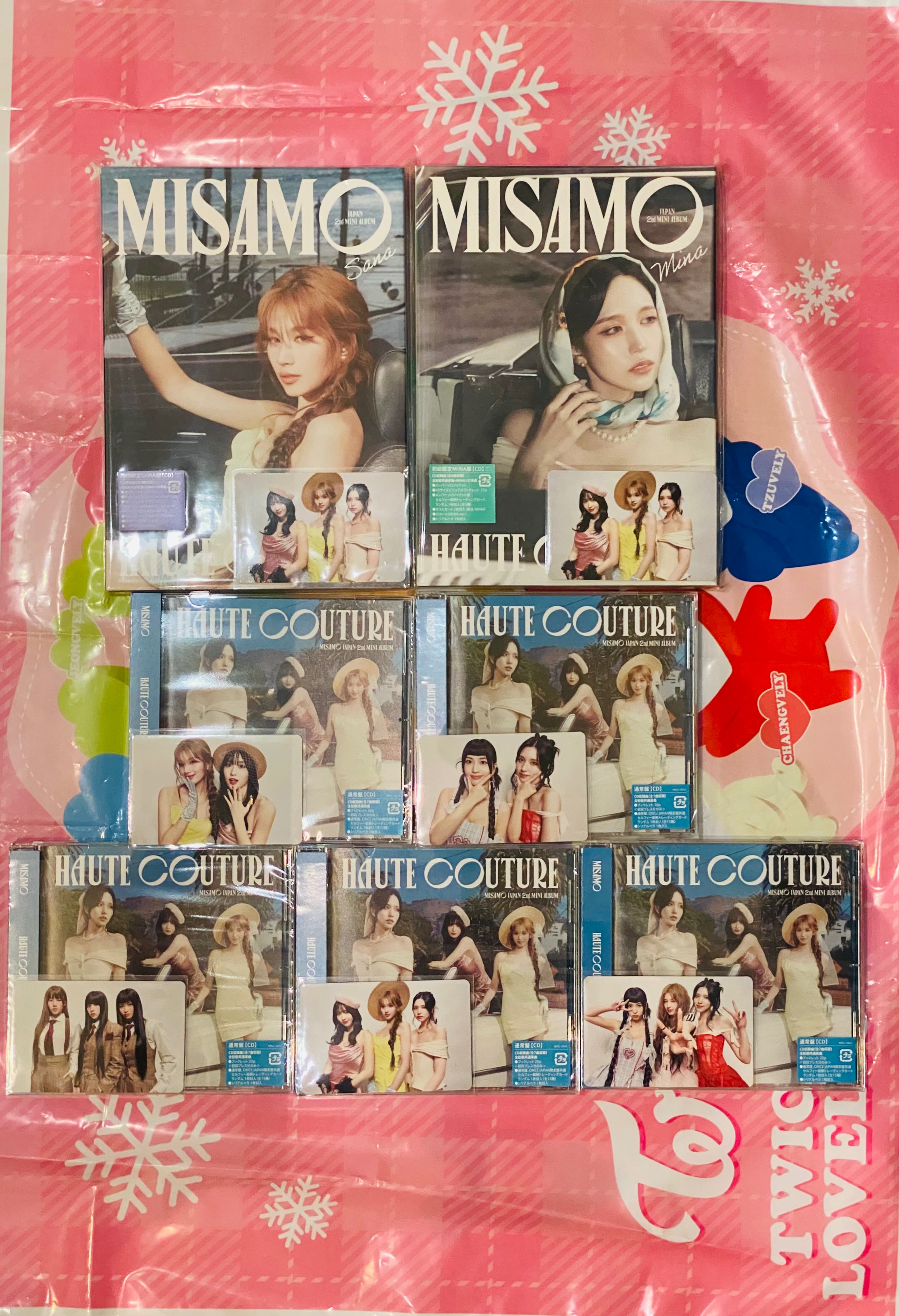 MISAMO HAUTE COUTURE 專輯