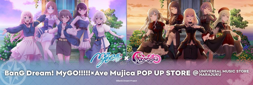 Ave Mujica POP UP STORE at UNIVERSAL MUSIC STORE HARAJUKU
