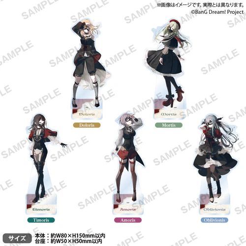 BanG Dream! Ave Mujica 2nd LIVE「Quaerere Lumina」立牌