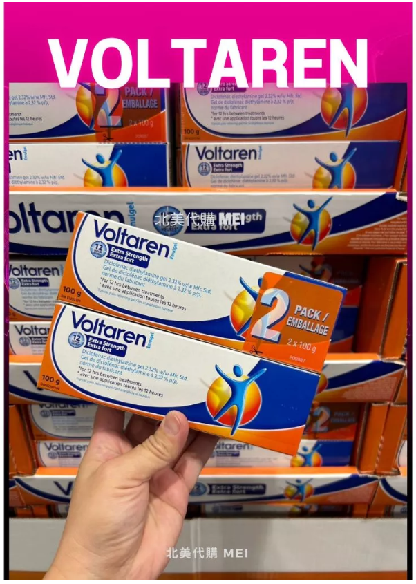 🦩加拿大🇨🇦好市多 Voltaren 肌肉凝膠 100g*2 軟膏 大容量 不油膩 易吸收 舒緩膏