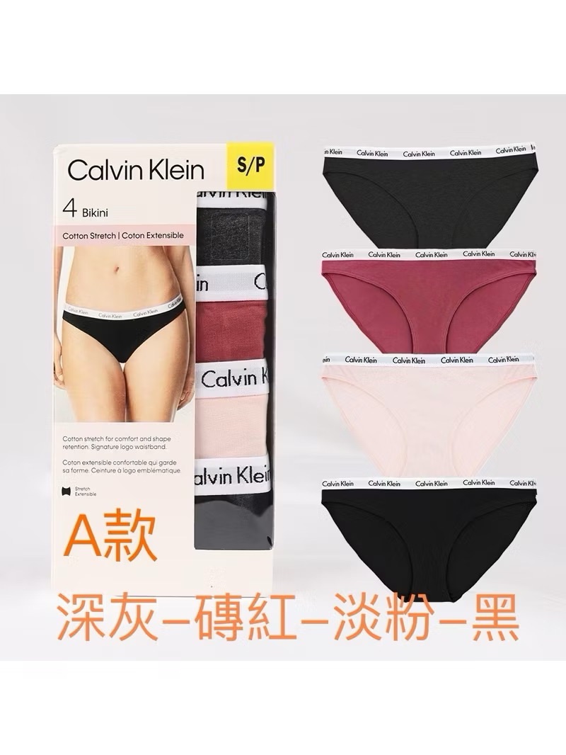 （部份現貨）🌬️Calvin Klein彈性內褲4入組  女生三角褲盒裝 四件組 腰部經典LOGO 透氣棉質 混搭色