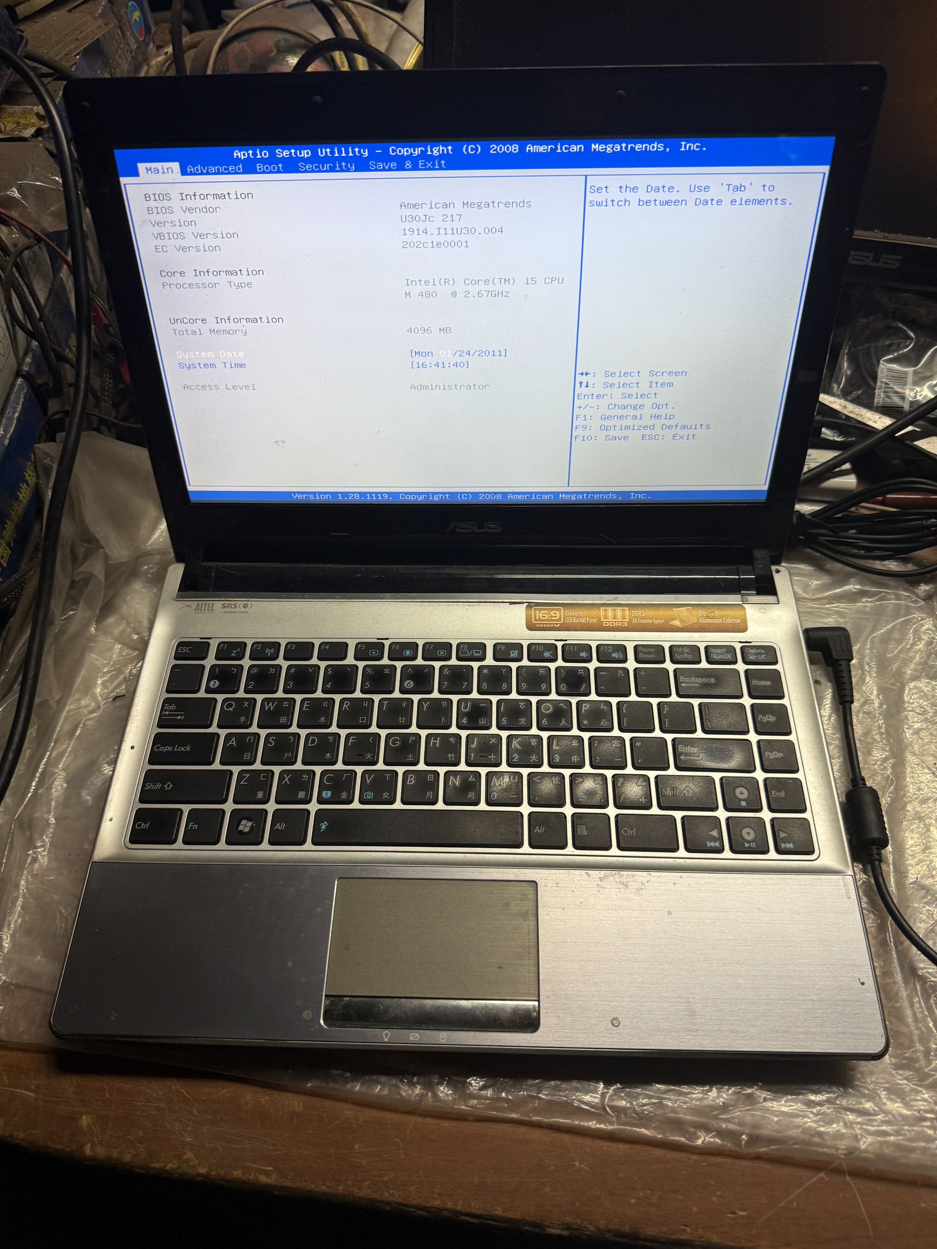 asus pro33j 二手筆電 13.3