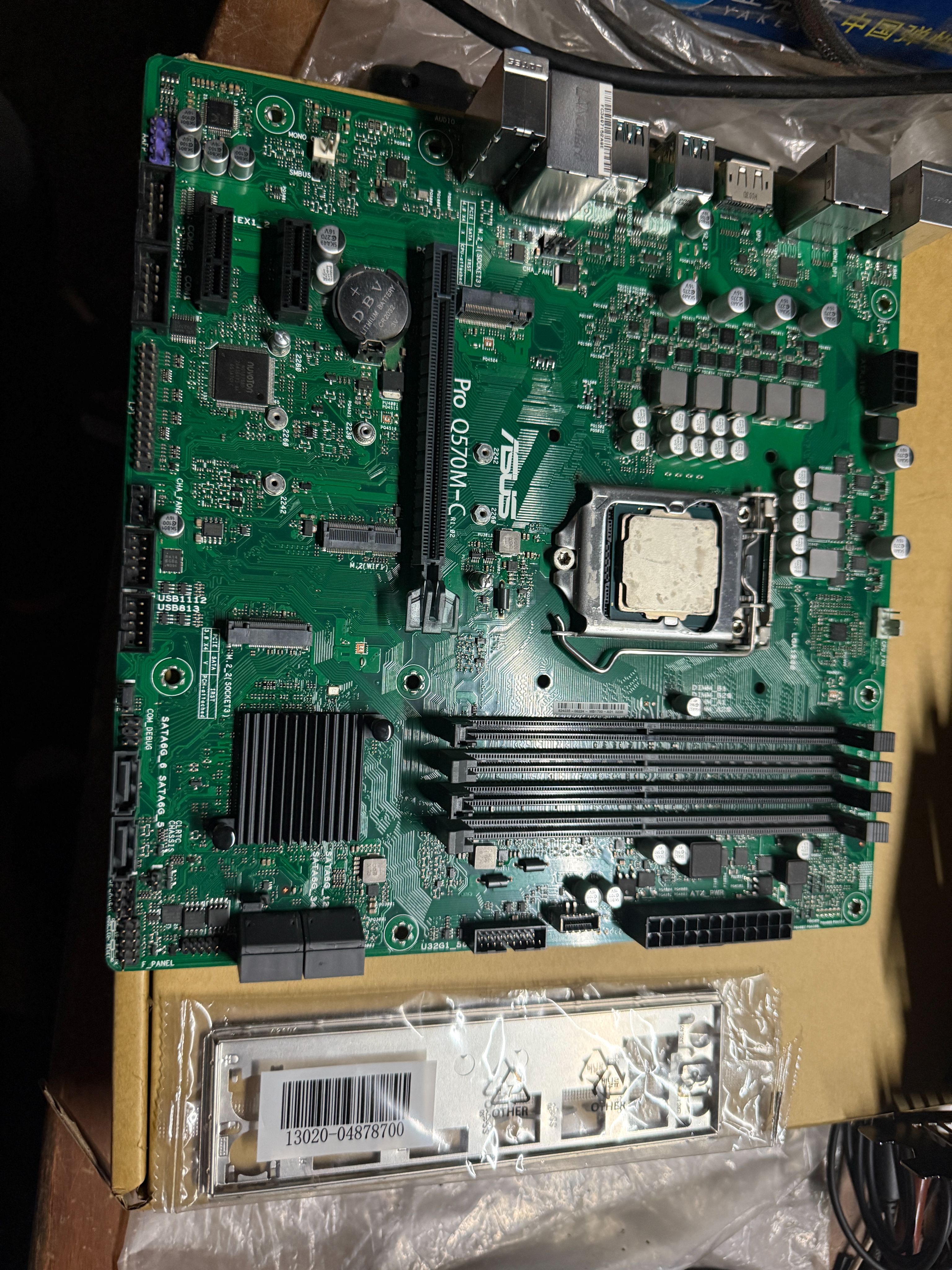 asus pro q570m-c+i3 10105f 有檔板