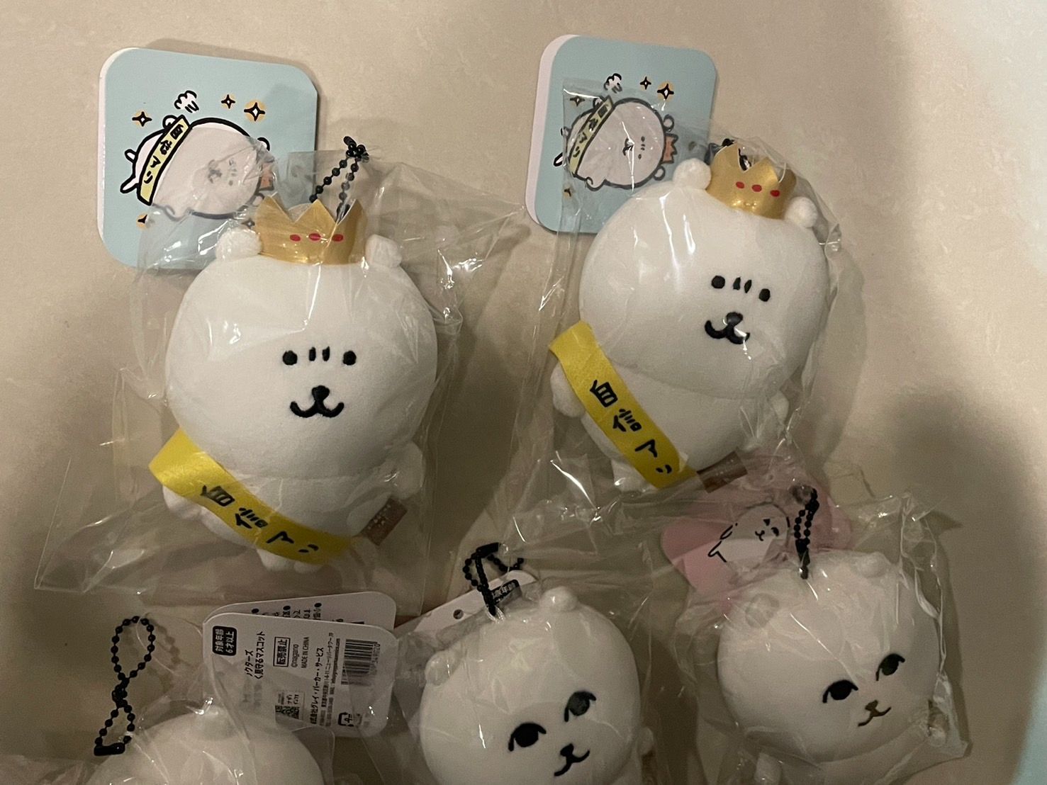 白熊商店系列