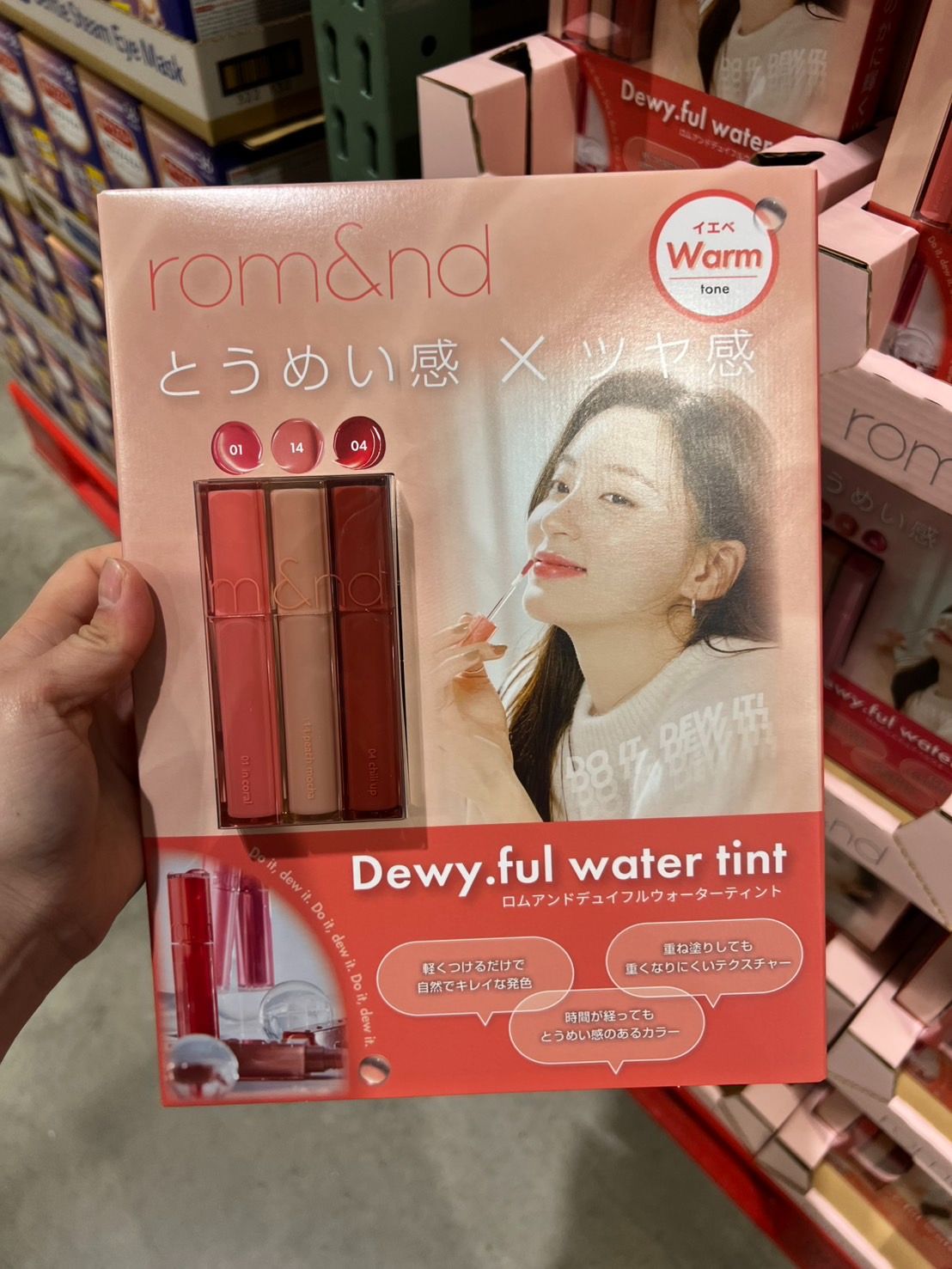 日本好市多限定【rom＆nd Dewy.ful Water Tint 唇釉3色組合】