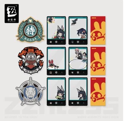 绝区零/赠品