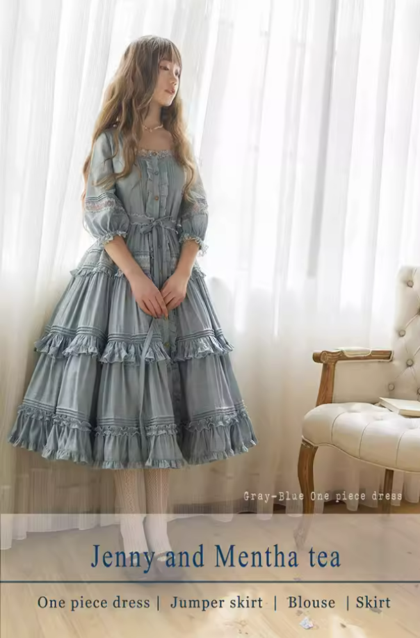 7-JS薄荷茶方領OP