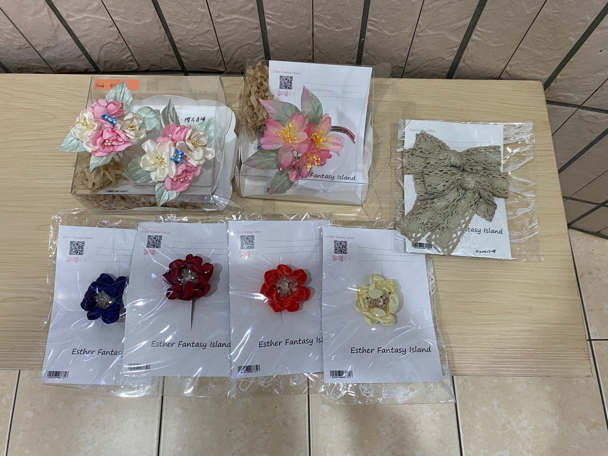 19-書蟲作品組合包