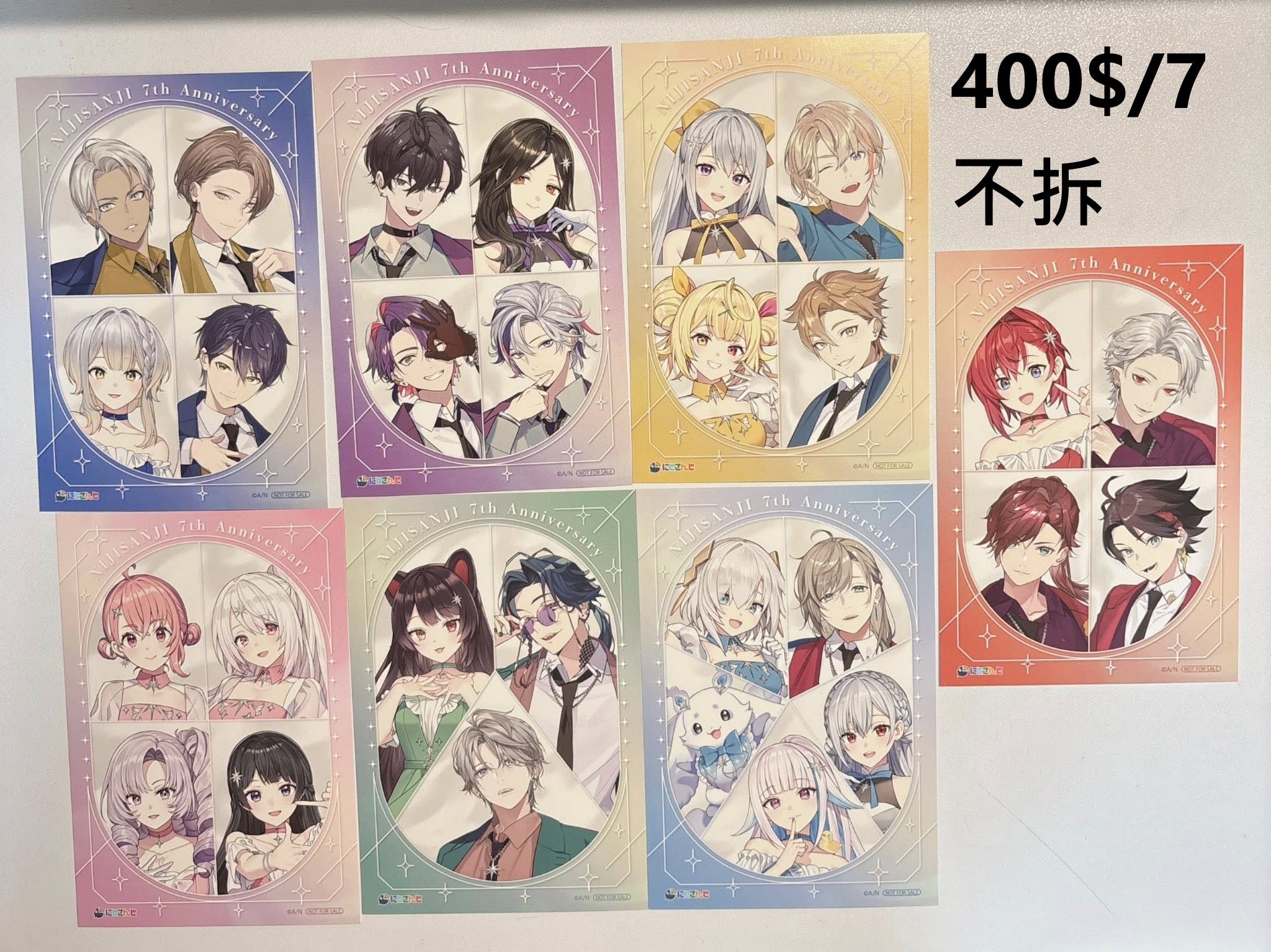 六周年 特典明信片（7入）不拆售