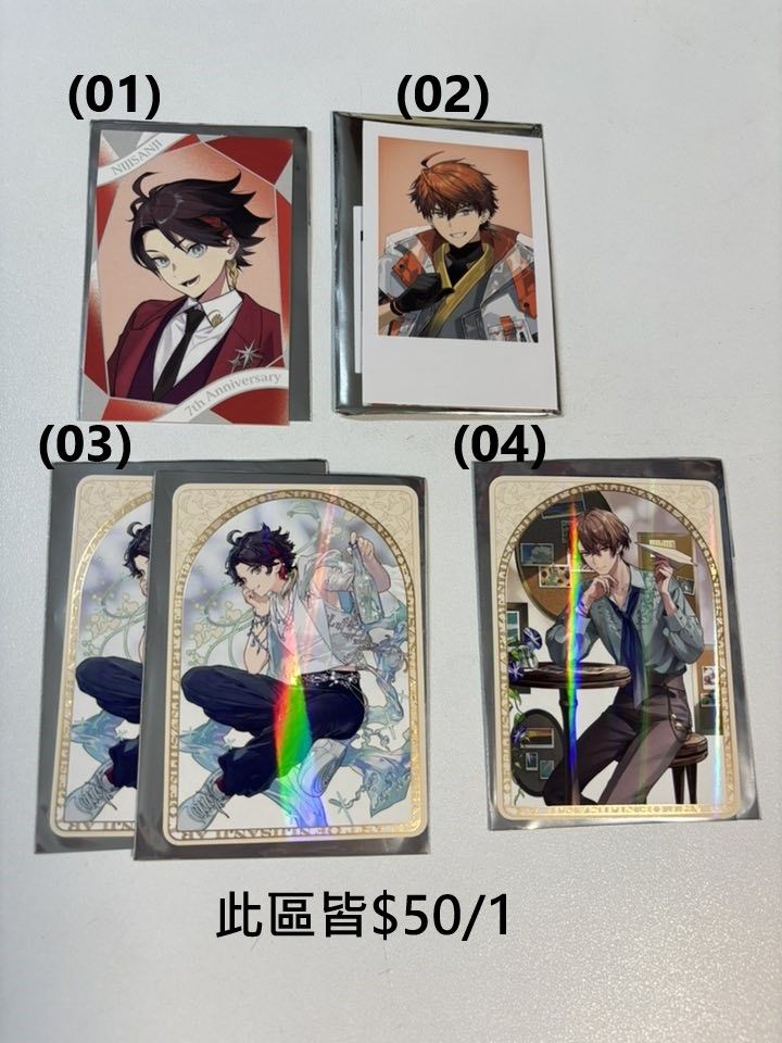 【拍立得類 $50區-B】