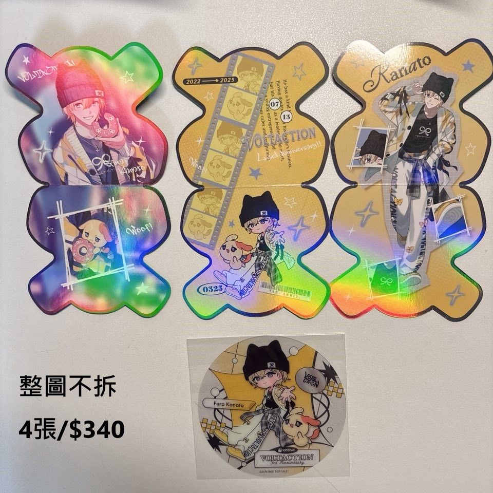 【VOLTACTION 三周年特典 奏斗SET】