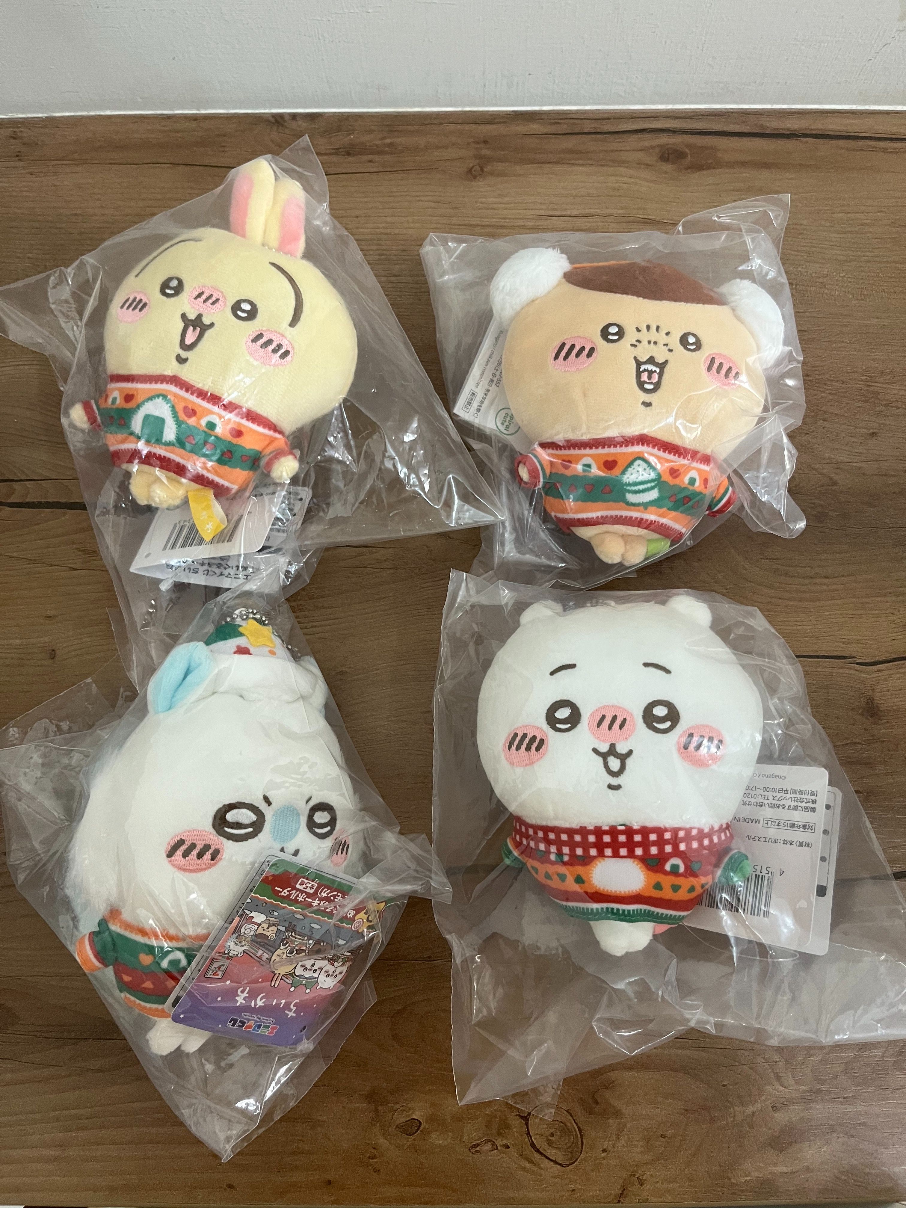 吉伊卡哇 聖誕節一番賞D賞