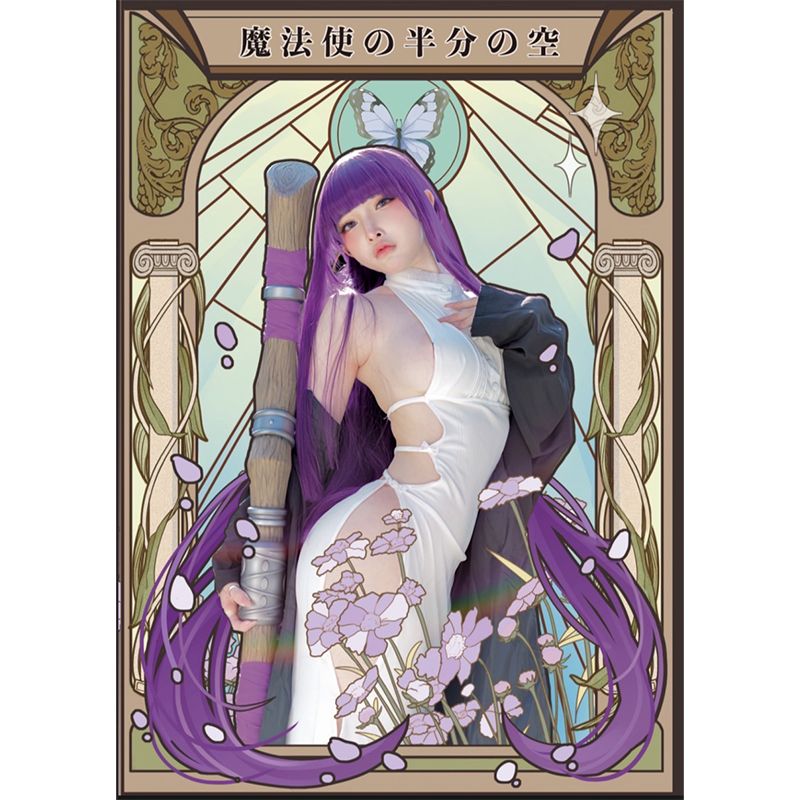 《魔法使の半分の空》💜菲倫本💜少量下載卡套組
