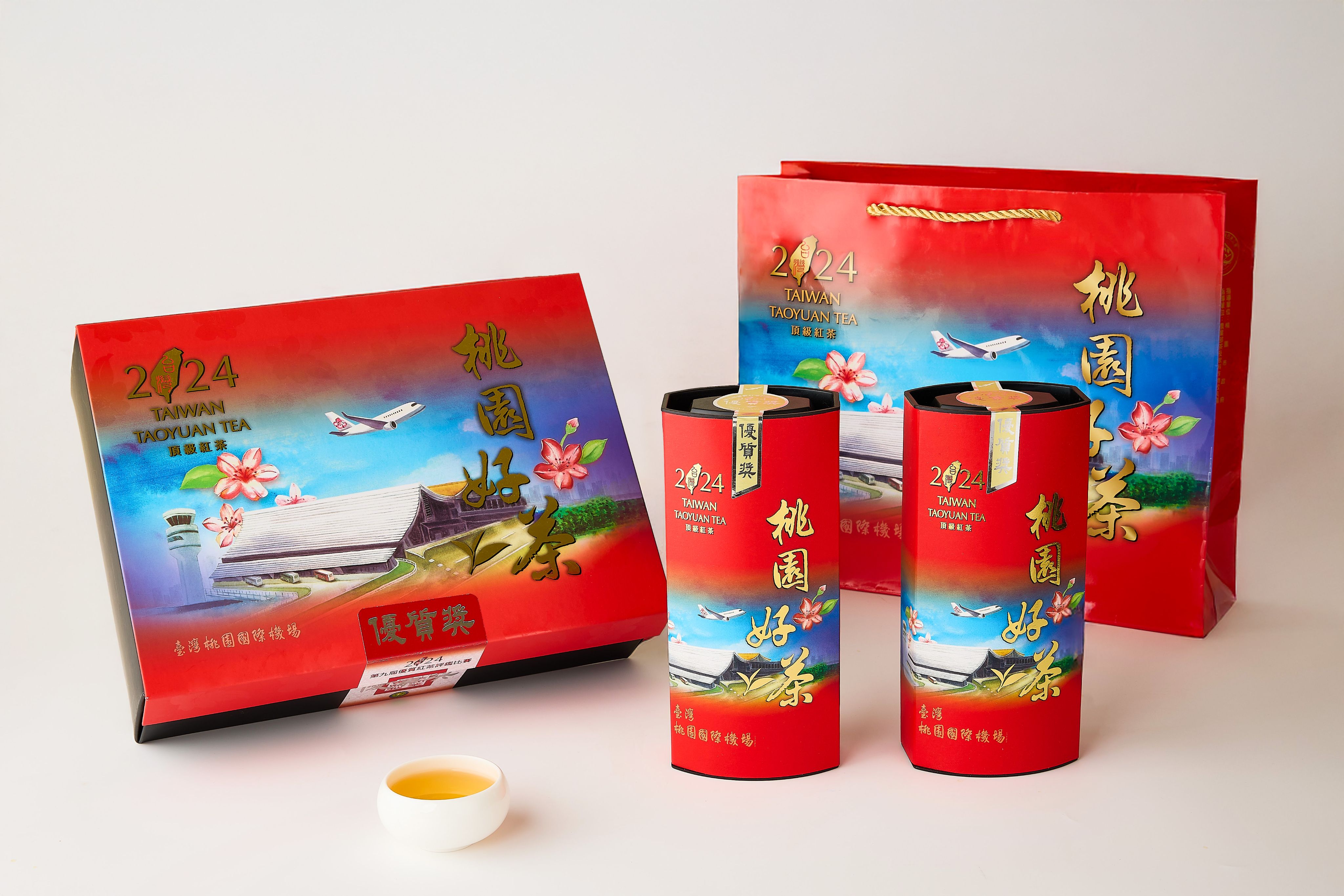 桃園好茶比賽紅茶優質獎