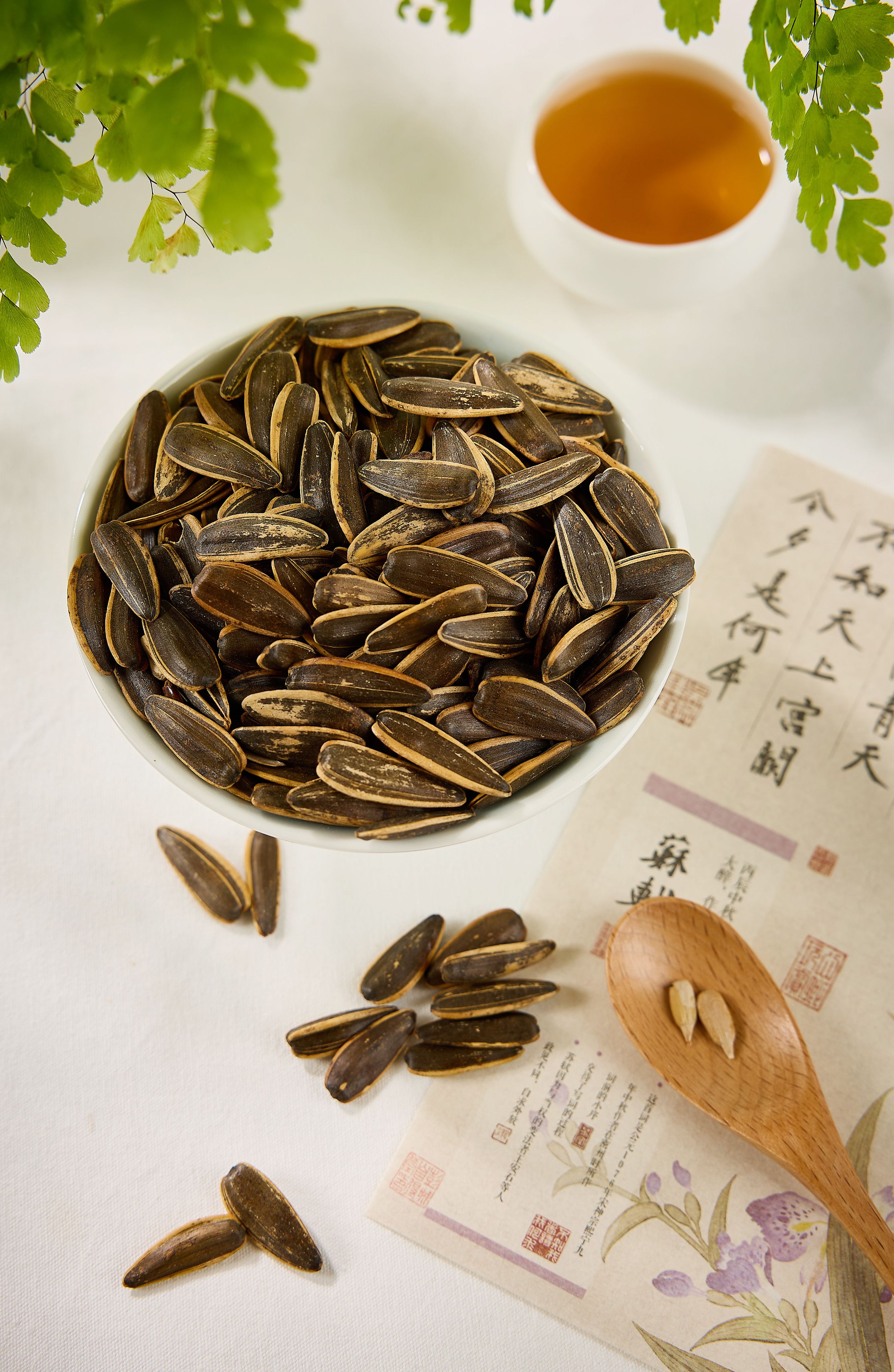 隨緣水煮葵瓜子 450g/包