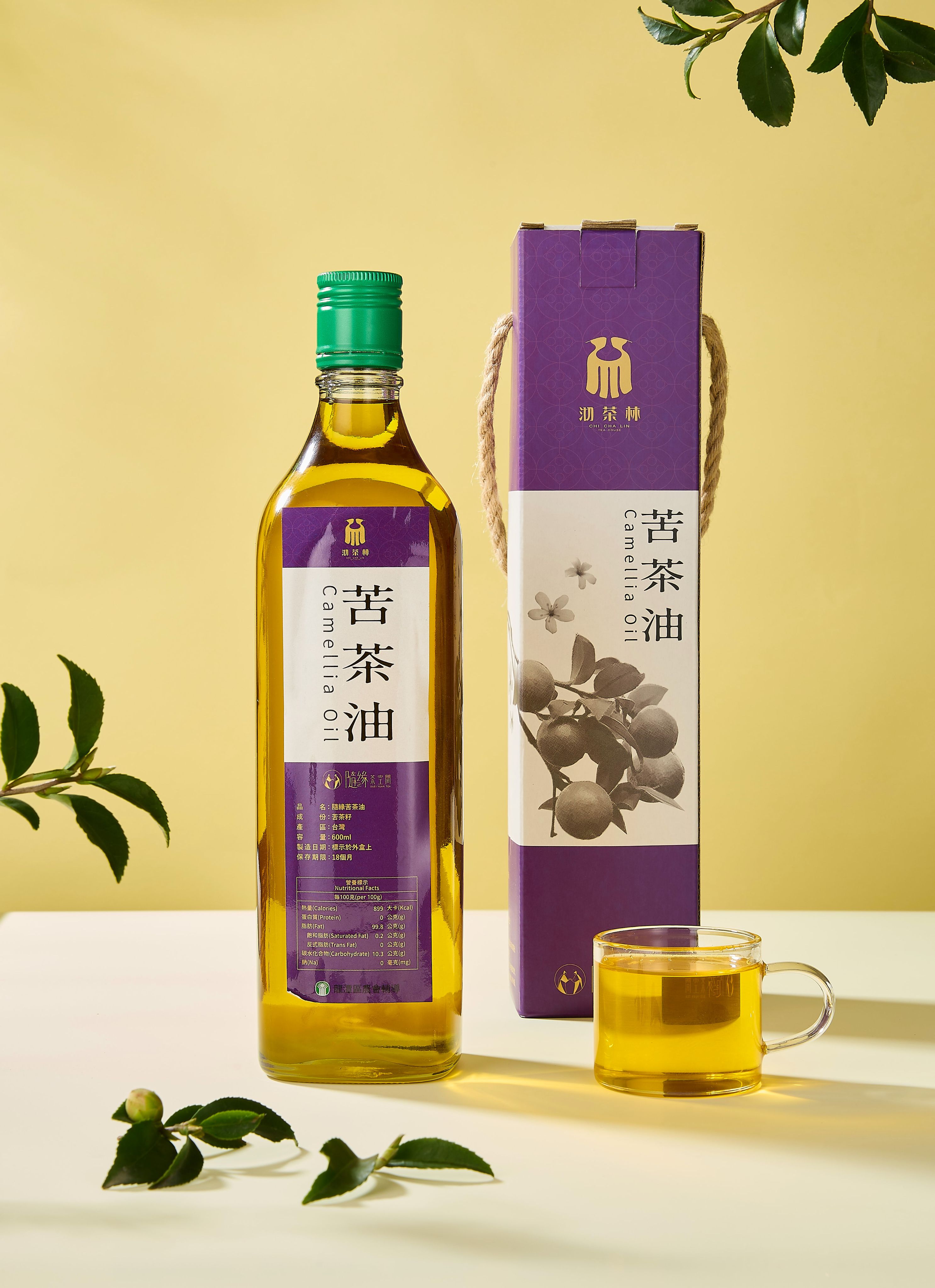 小籽苦茶油