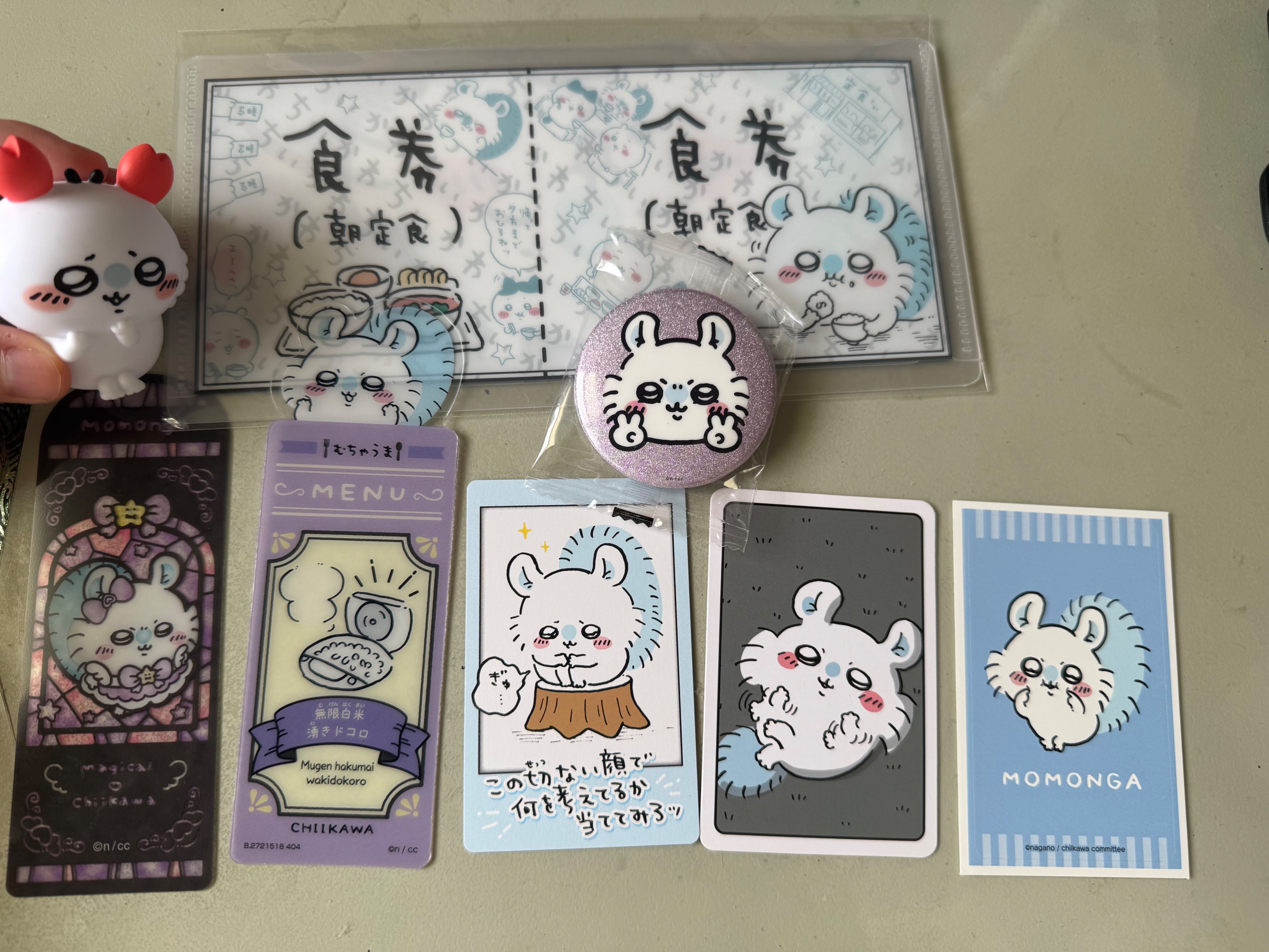 小桃小物盤