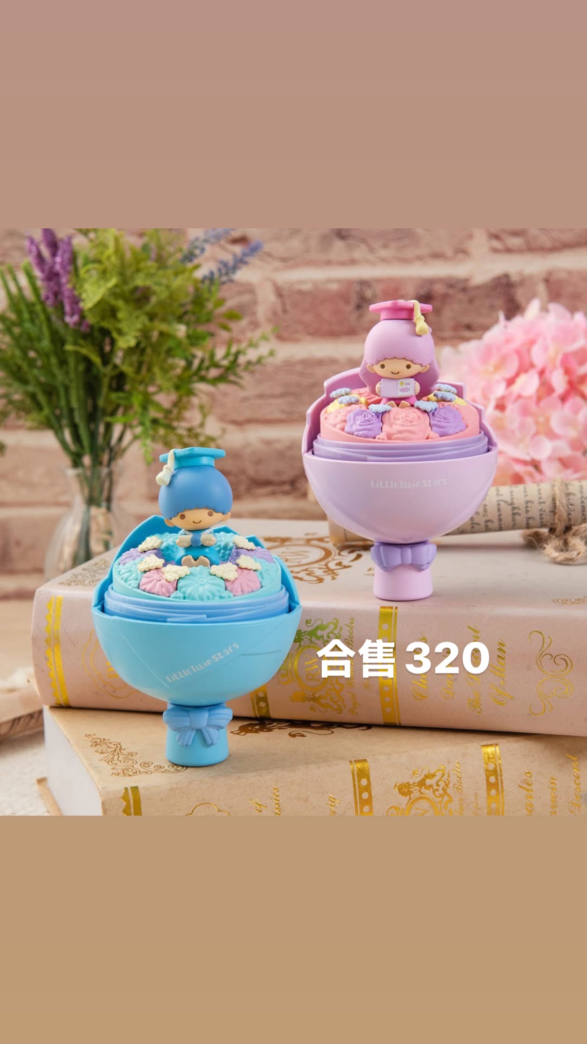 三麗鷗KIKI LALA畢業花束