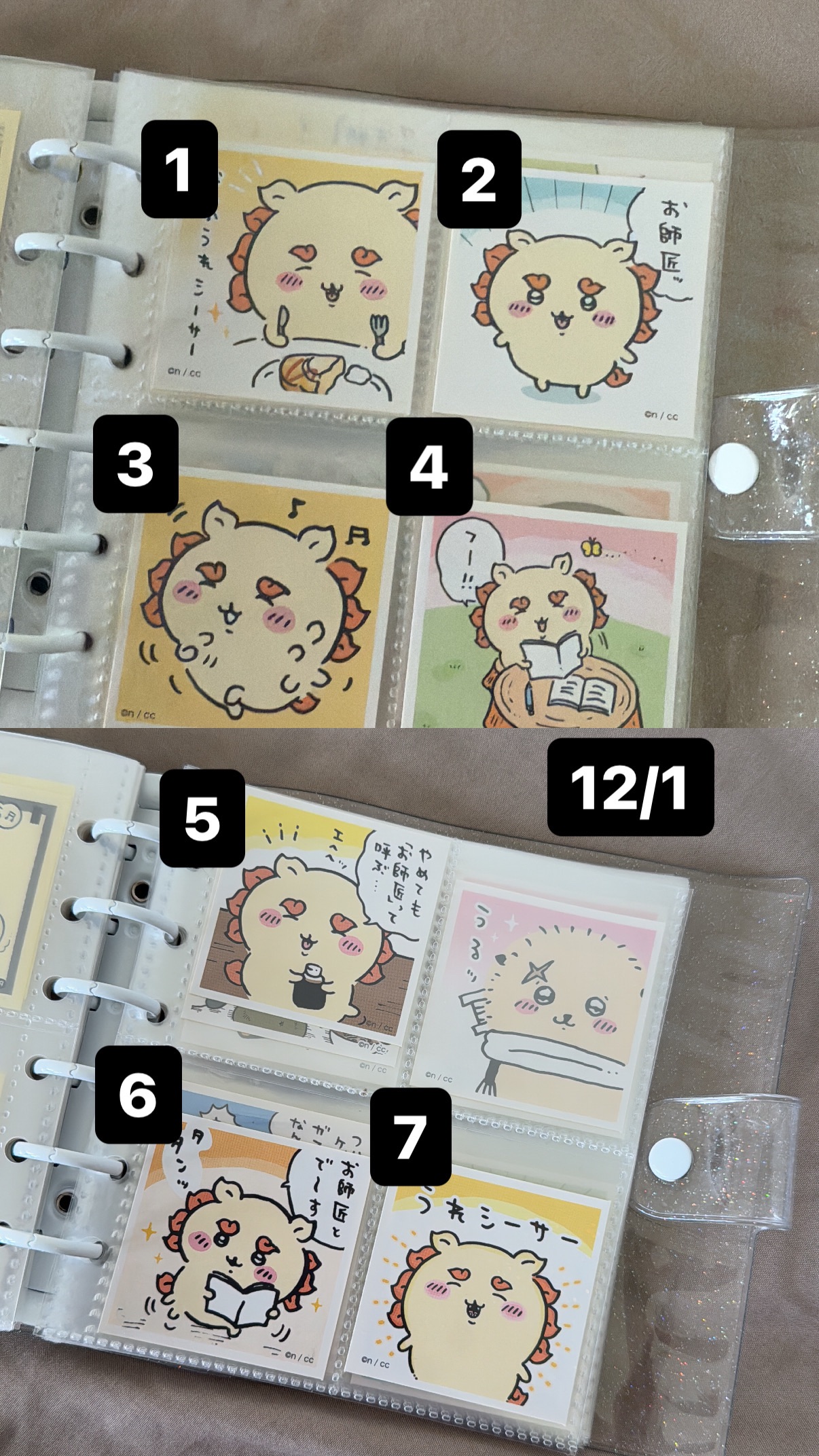 獅薩方形貼紙