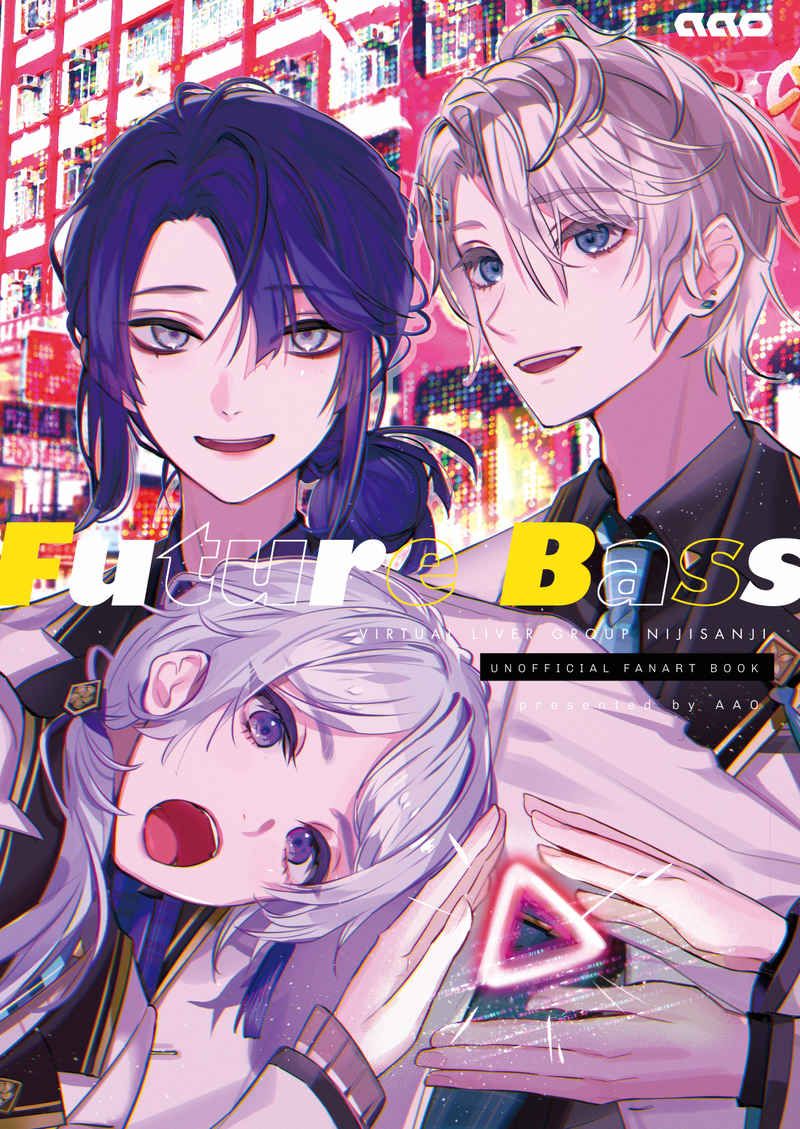 日版Vtuber彩虹JP同人誌-甲斐田晴長尾景弦月藤士郎全彩畫冊/ああお【Future Bass】