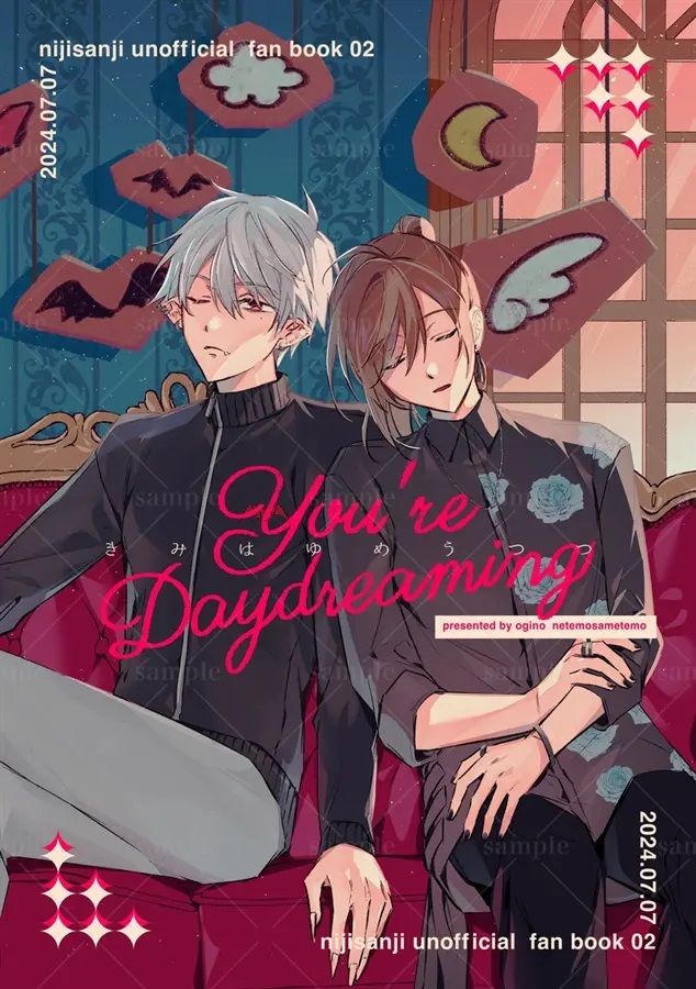 日版Vtuber彩虹JP同人誌-葛葉叶/寝ても醒めても【きみはゆめうつつ You’re Daydreaming】