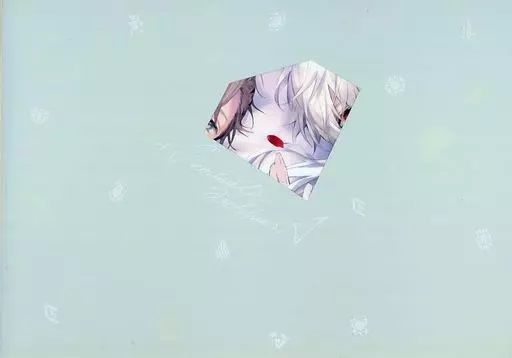 日版Vtuber彩虹JP同人誌-葛葉叶全彩畫冊/＋Geminate【＋Geminate archives A】
