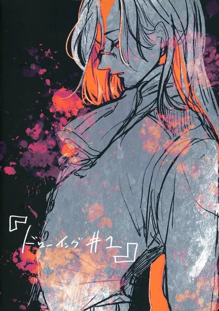 日版Vtuber彩虹JP同人誌-謝林畫冊/虚無豆腐【ドローイング 】