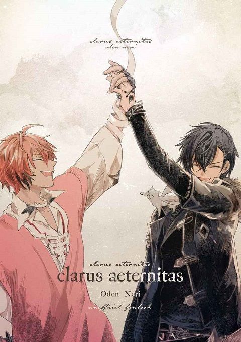 日版Vtuber彩虹JP同人誌-赤城文小柳狼/oden【clarus aeternitas】