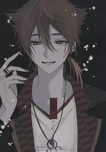 日版Vtuber彩虹JP同人誌-伏見學劍持刀也咎人/純情【波攫い】