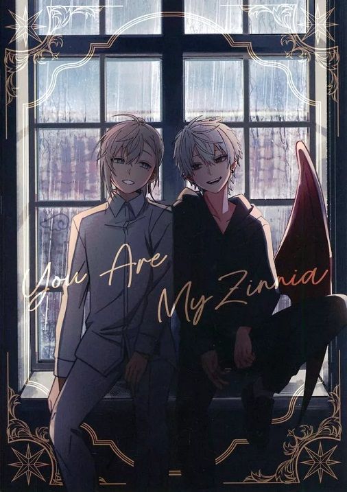 日版Vtuber彩虹JP同人誌-叶葛葉/アンドロメダD定食【You Are My Zinnia 】