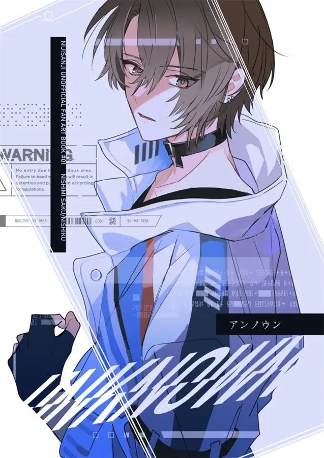 日版Vtuber彩虹JP同人誌-加賀美隼人劍持刀也不破湊甲斐田晴/西区【UNKNOWN（ROF-MAO）】