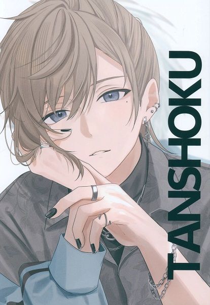 日版Vtuber彩虹JP同人誌-葛葉叶全彩畫冊/淡色ほーむ【TANSHOKU】