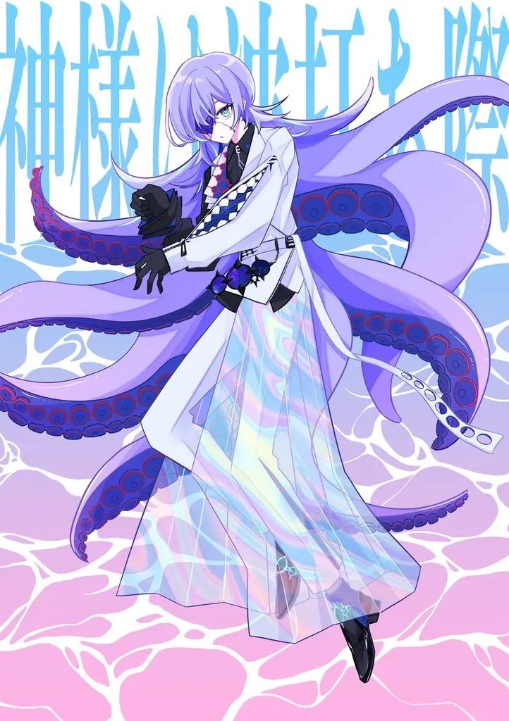 日版Vtuber彩虹JP同人誌-星導霄/nuit【神様は波打ち際】