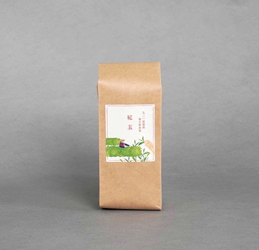 有機紅玉紅茶