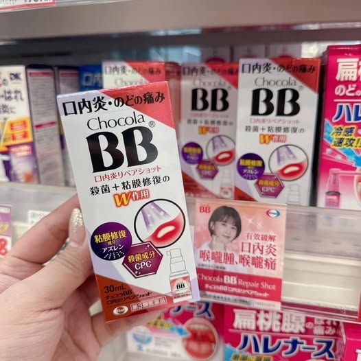 日本Chocola BB口內炎噴霧（30ml）